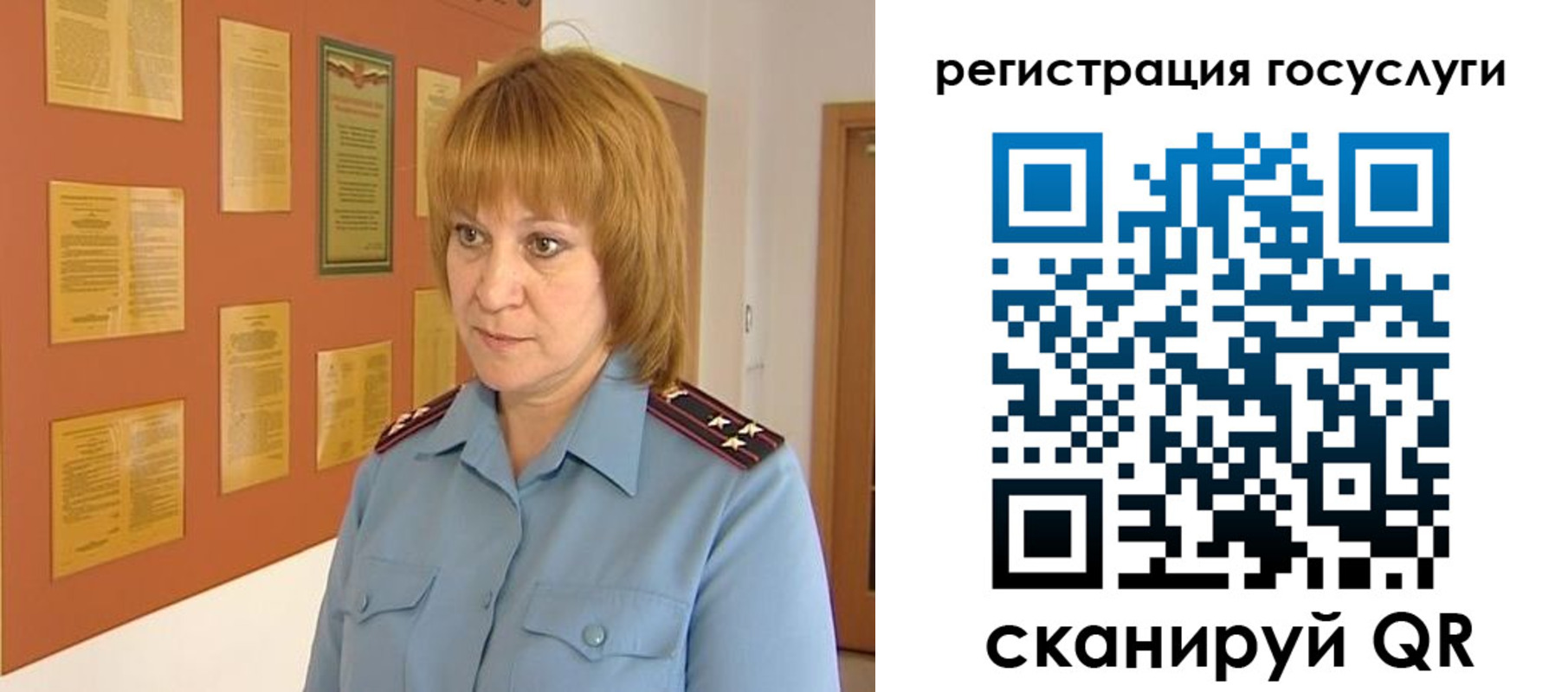 временная регистрация в квартире в Ессентуках